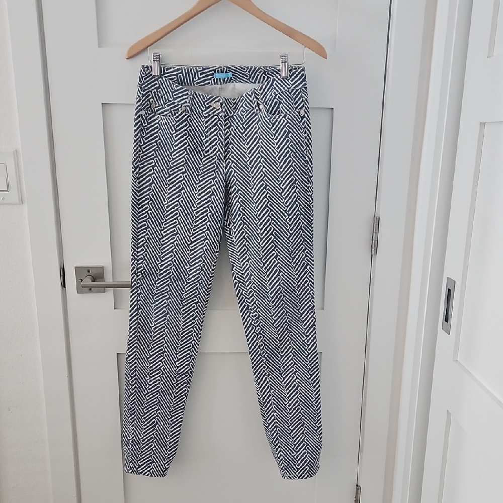 Navy and White Patterned Drawstring Joggers